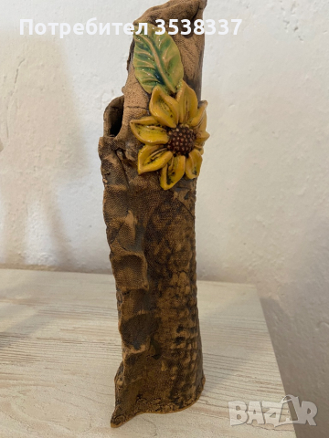 Керамична ваза със слънчоглед  , снимка 3 - Други стоки за дома - 44854440