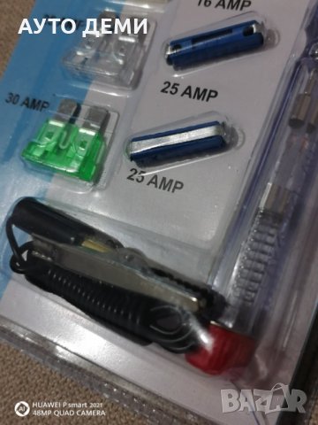 ПРОМО Комплект от 10 бушона и фазомер за кола автомобил джип ван бус, снимка 2 - Аксесоари и консумативи - 34940449