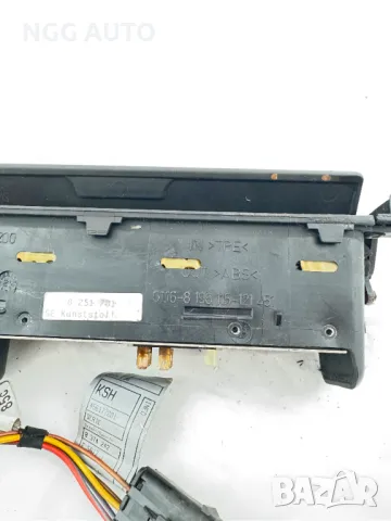 Барче за БМВ Е46 Седан, BMW E46 Sedan (1998 - 2005), 30 718 0200, 307180200, снимка 3 - Части - 47974745