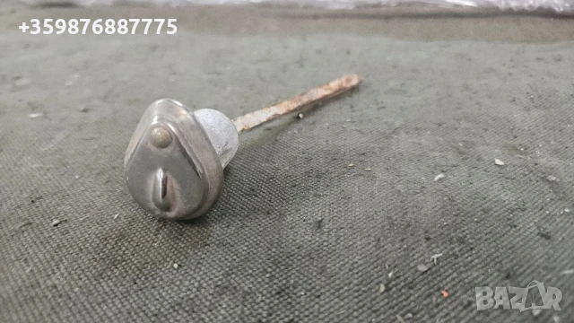 Ключалка Газ 24 53 66 Ретро Руски Руско руска соц части 