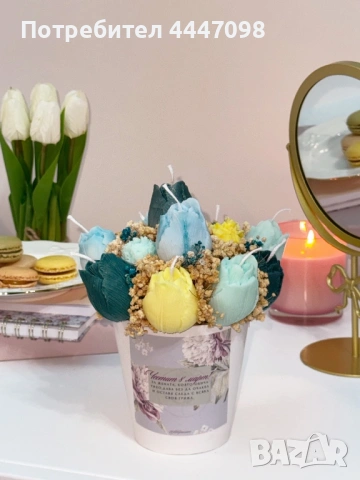 Подарък за 8 март , снимка 2 - Други услуги - 53440255