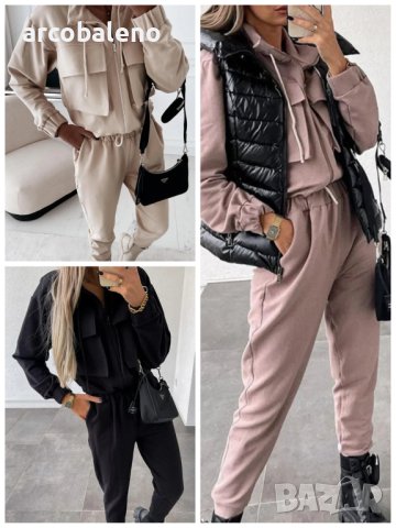 Моден ежедневен дамски комплект от две части, 3цвята  