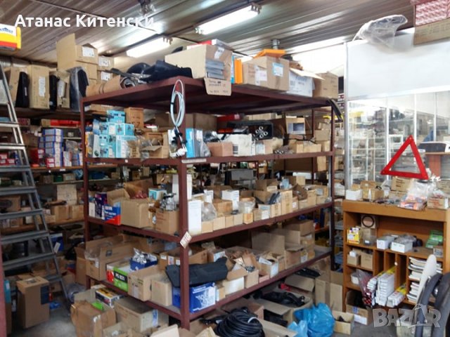 Едрогабаритни части за ВАЗ 2101-07 и Москвич