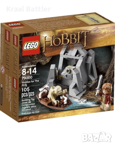 LEGO 79000 The hobbit Riddles for the ring