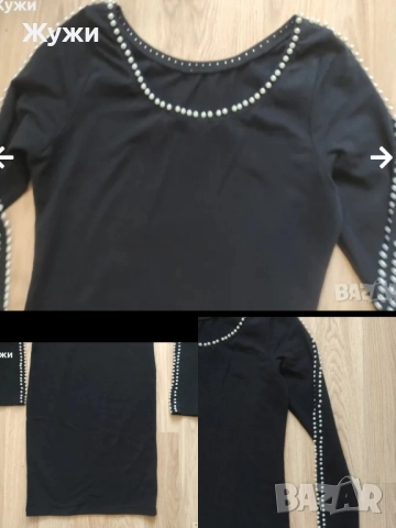 Страхотни дамски рокли, различни модели, размер S, снимка 5 - Рокли - 49854661