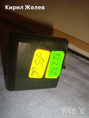 СТАРИННА ТИБЕТСКА КУТИЙКА за БИЖУТА от РОГ с МЕСИНГОВ ОБКОВ и ПЛЮШ ВЪТРЕ МАЙСТОРСКА ИЗРАБОТКА 32232, снимка 6 - Антикварни и старинни предмети - 38258852