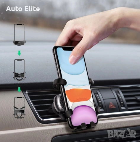 UGREEN Холдер за прикрепяне Gravity Drive /черен/ - LP228 / 80871, снимка 2 - Аксесоари и консумативи - 53523774