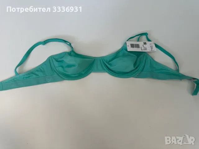 Комплект сутиен и бикини Beedes