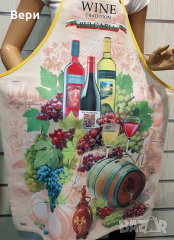 Нова традиционна забавна готварска престилка Вино, снимка 10 - Български сувенири - 28337549