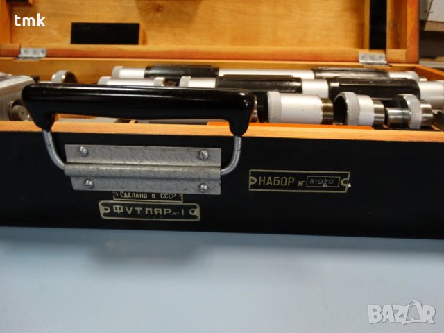 вътромер микрометричен НМ 800-2500, снимка 3 - Резервни части за машини - 26886844