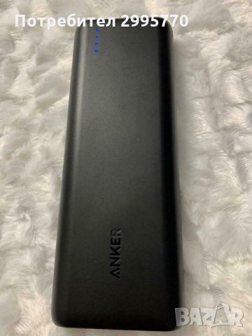 Мощни Powerbank над 20 000 mAh, снимка 4 - Друга електроника - 32539463