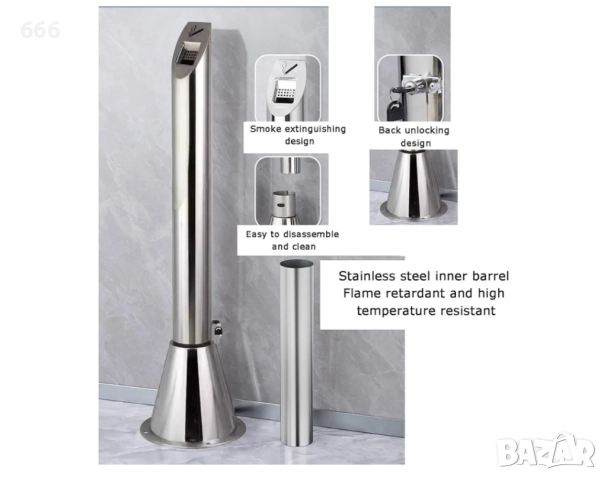 Подов пепелник, вертикален кош за боклук от неръждаема стомана за вътрешна и външна употреба с ключ, снимка 4 - Други стоки за дома - 52929850