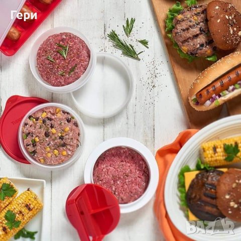 Tupperware комплект за бургери, снимка 7 - Други - 40692909