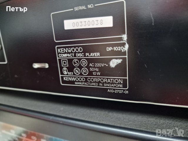 Продавам плеер kenwood dp 1020 cd, снимка 7 - Аудиосистеми - 38848530