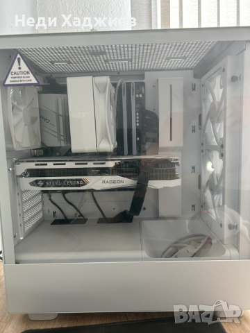 Гейминг PC RX 7800 XT | Ryzen 7 5700X | 32GB RAM | 1TB NVMe | Гаранция, снимка 2 - Геймърски - 52883748
