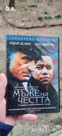 Мъже на честта с Робърт Де Ниро и Куба Гудинг Джуниър DVD , снимка 1 - DVD филми - 43969052
