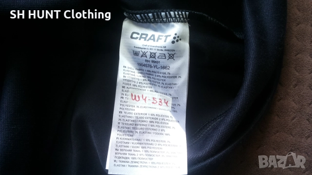 CRAFT BOSCH Stretch Work Fleece Jacket размер XL еластична работна горница W4-534, снимка 15 - Суичъри - 51968588