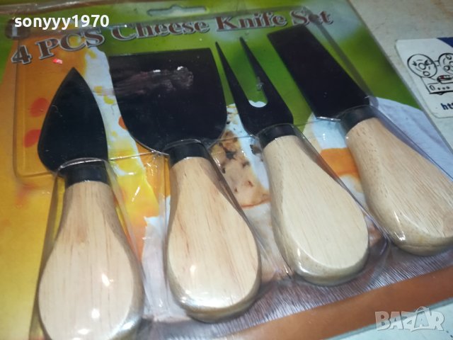 НОЖОВЕ ЗА СИРЕНЕ 4БР В ОПАКОВКА 1001241740, снимка 7 - Колекции - 43747946