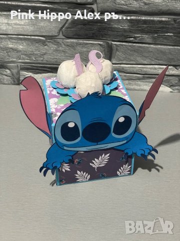 Експлодираща кутия, снимка 5 - Романтични подаръци - 42512997