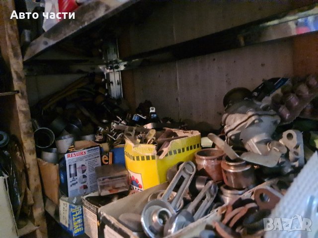 Авто-части.ВАЗ-ЛАДА-НИВА-ЖИГУЛА-МОСКВИЧ.И ДРУГИ .0895486622, снимка 9 - Части - 35193561