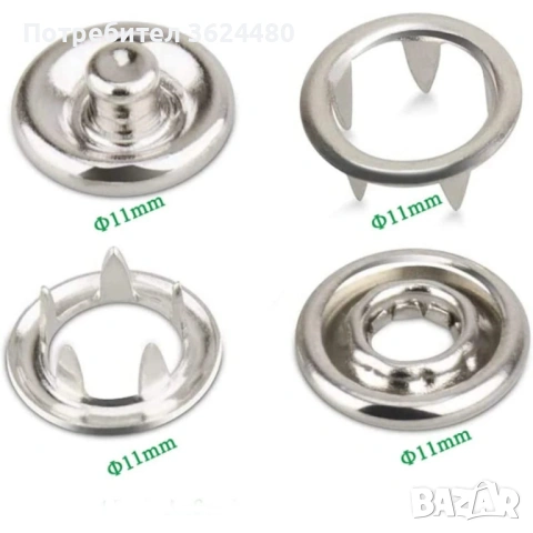 Метални капси за лек текстил  тик-так копчета 4879, снимка 3 - Други инструменти - 53576789