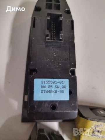 бутони копчета Панел конзола Ел стъкла бмв е90 е91 bmw e90 e91 , снимка 4 - Части - 51459888