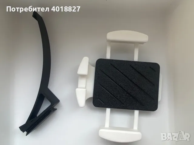 Стойка за телефон за Сеат Ибиза 4 Seat Ibiza 4