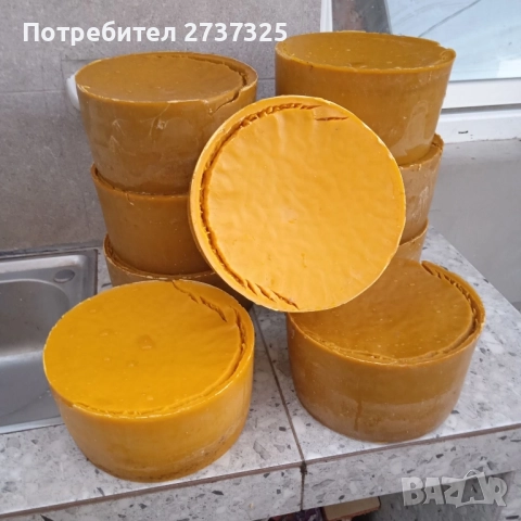 Продавам пчелен восък 