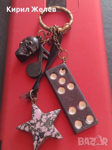 Модерен ключодържател четири елемента ДОМИНО, ЗВЕЗДА 🌟,НОТА,ЧЕРЕП 💀 много красив 42311, снимка 5 - Други - 43666928