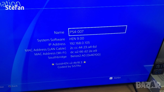 Playstation 4 Pro 9.0 / 1 TB / PS4, снимка 2 - PlayStation конзоли - 52110929