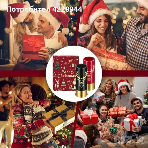 🎄 Коледен комплект шотове – 2 или 4 чашки с елен, в кутия, снимка 5 - Чаши - 51994151
