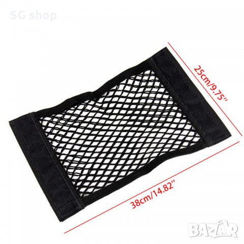 Нова еластична мрежа органайзер за багажник кола автомобил каравана, снимка 3 - Аксесоари и консумативи - 27494460