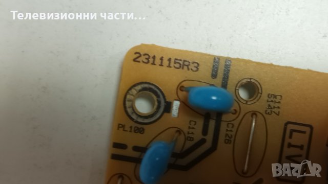 Finlux 40-FFB-401 със счупен екран-17IPS12/17MB140/VESTEL 4000DRT VNB/VES400UNDS-2D-N12, снимка 11 - Части и Платки - 43075955