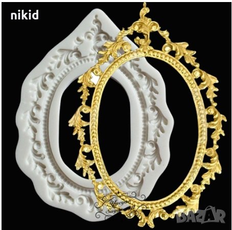 Голям Елипс рамка с борд листа силиконов молд форма декор украса сладки фондан мъфини и шоколад