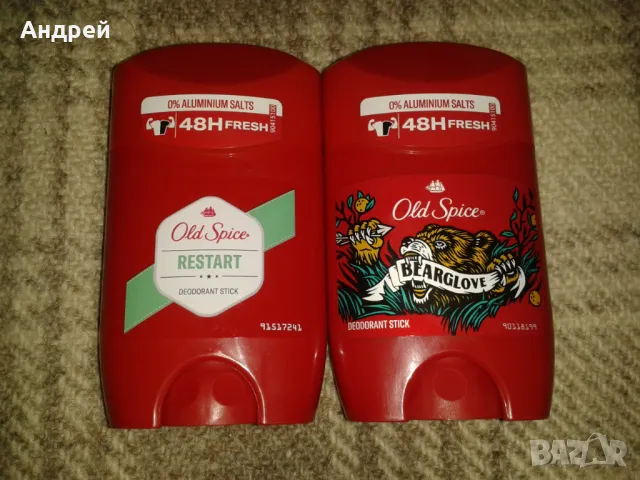 Мъжки комплект Gillette + 2 броя Old Spice део стик, снимка 5 - Мъжка козметика - 49527632