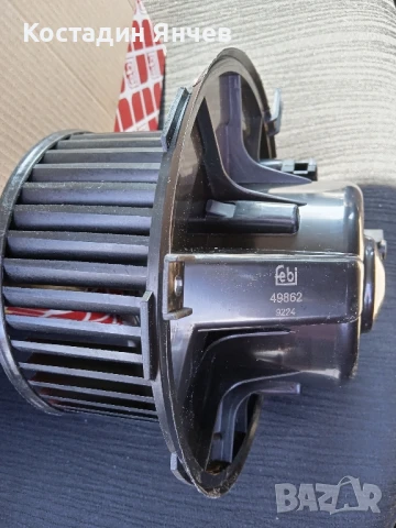 вентилатор febi bilstein за vw, Audi, Skoda, seat -1k2 819015c, снимка 4 - Части - 51302873