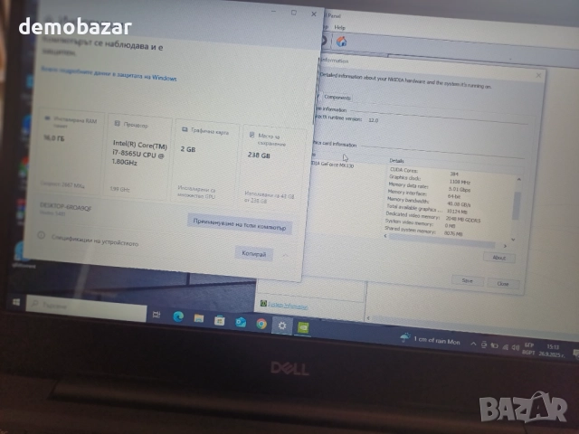 14' Dell™i7-8th/16GB DDR4/Nvidia Mx130 2GB DDR5/256GB SSD, снимка 6 - Лаптопи за дома - 51856971
