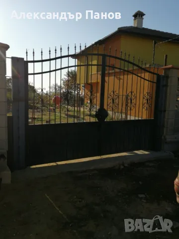 Слънчева къща!, снимка 3 - Къщи - 48546661