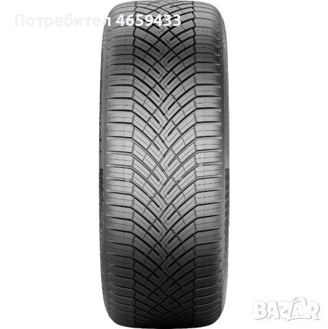 Гуми всесезонни - 2 бр.