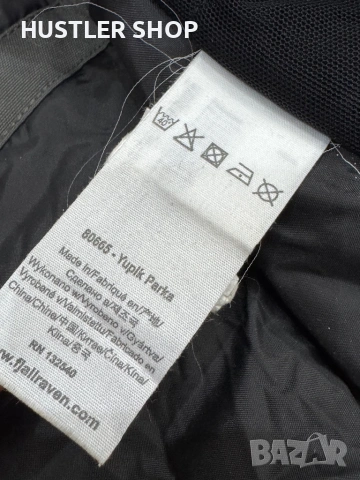 Мъжка парка FJALL RAVEN NUUK HYDRATIC. Размер М, снимка 16 - Якета - 53277769