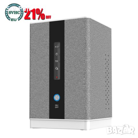 Hydrogen Generator H2 Inhalation Machine, снимка 3 - Друга електроника - 40592027