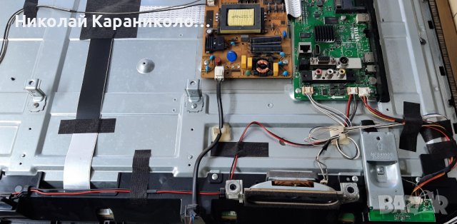 Продавам Main-17MB211S,лед ленти-JL.D38581330-078AS-C_V01 от тв.TELEFUNKEN 39FB5000, снимка 4 - Телевизори - 39808977