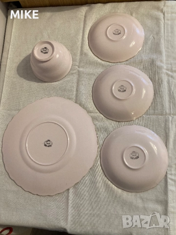 Чинии и чашка/захарничка на Royal Vale, снимка 2 - Чинии - 52325398