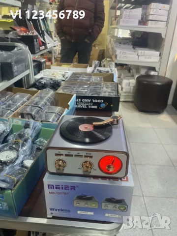 3 вълново ретро радио Meier MD-1217 BT- AM, FM, SW+USB/TF, снимка 5 - Радиокасетофони, транзистори - 52457617