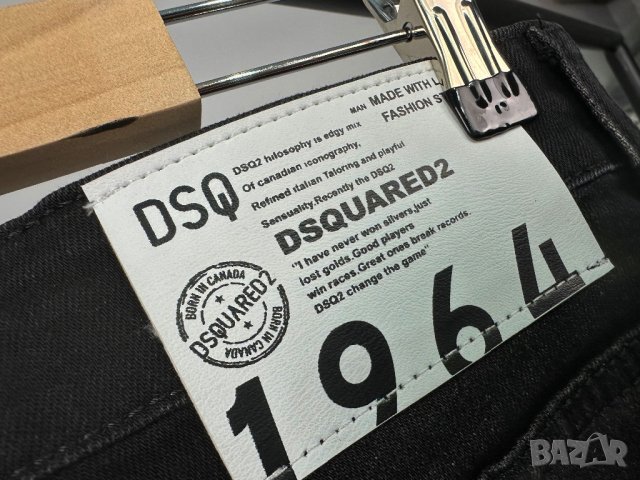 Dsquared мъжки дънки КОД 25, снимка 4 - Дънки - 43938770