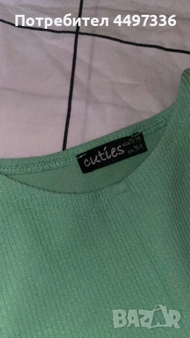 Два потника-комплект, снимка 2 - Потници - 51667434