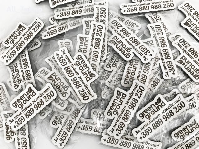 Магнити на вашата фирма, снимка 4 - Сувенири от дърво - 40342377