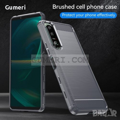 Sony Xperia 5 III Противоударен Силиконов Гръб - Карбон, снимка 12 - Калъфи, кейсове - 36541061