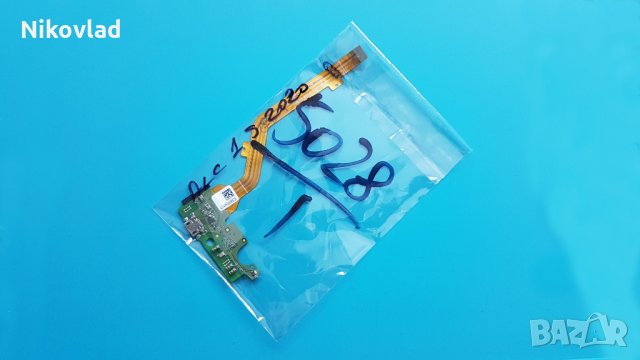 Блок захранване Alcatel 1S 2020 (5028), снимка 2 - Резервни части за телефони - 32975257