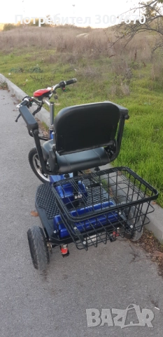 Електрическа триколка BL750, снимка 5 - Мотоциклети и мототехника - 52283715